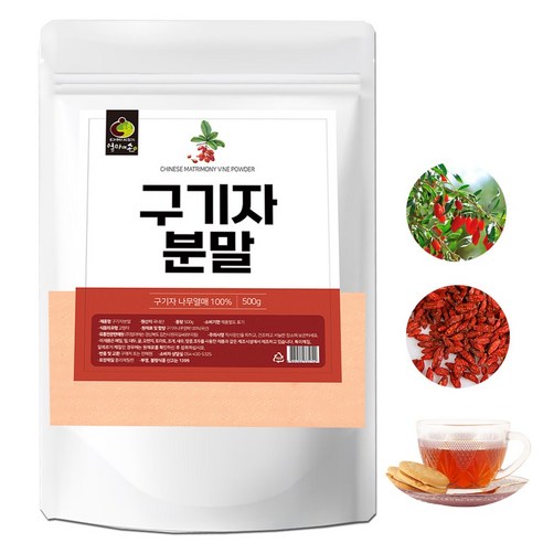 국산 구기자열매 100% 구기자가루 500g 건구기자 분말 효능, 1개