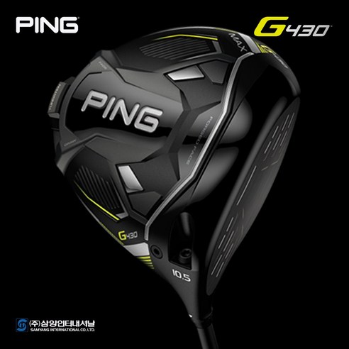 삼양 23 핑 G430 MAX 남성용 드라이버 단가인하, 10.5도 S