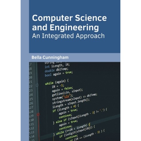 Computer Science and Engineering: An Integrated Approach Hardcover, Willford Press