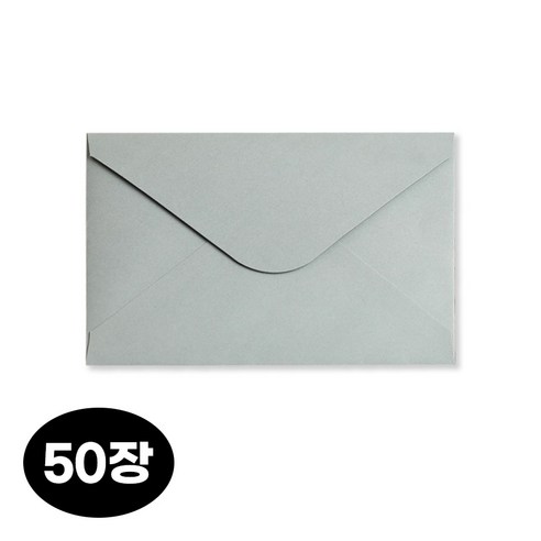 헤음 청첩장 컬러 엽서 봉투 155X105mm 50매, 그레이