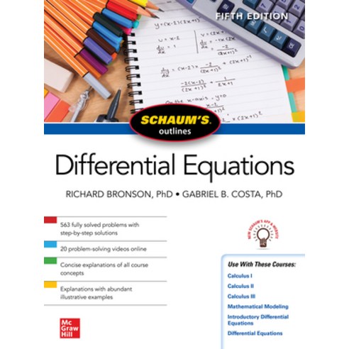 (영문도서) Schaum''s Outline of Differential Equations Fifth Edition Paperback, McGraw-Hill Education, English, 9781264258826