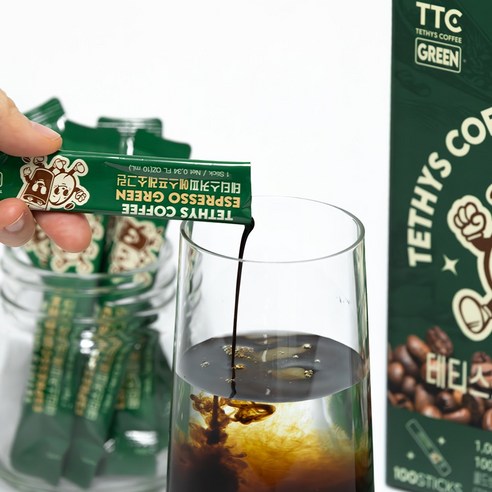 언제 어디서나 신선하고 풍부한 커피 경험