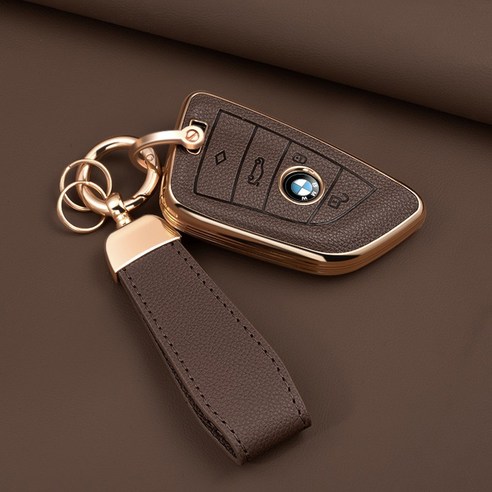 HAKO 소프트 가죽TPU 차키케이스+키홀더 (BMW호환), B-02, 브라운