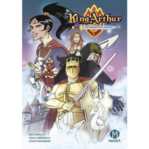 (영문도서) King Arthur and the Knights of Justice Paperback, Maverick, English, 9781960578600