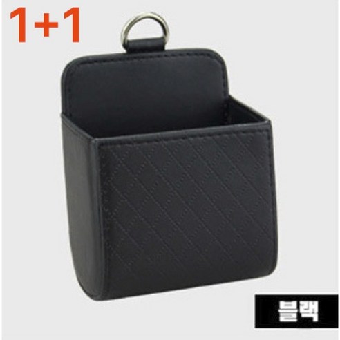 그루픽 송풍구 걸이 가죽 미니 수납 포켓, 1세트, 블랙매트