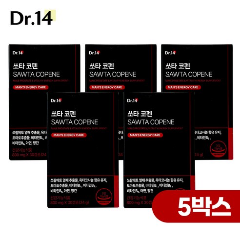 닥터포틴 쏘타코펜 DR14 쏘팔메토 블랙마카 아르기닌 흑마늘 복분자 남성활력제 전립선영양제 활력증진 지구력강화 남자영양제 테스토스테론 증가, 5박스, 30정