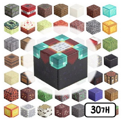 창의력 DIY 자석 큐브 블럭 마그네틱 블럭, B071, 30개