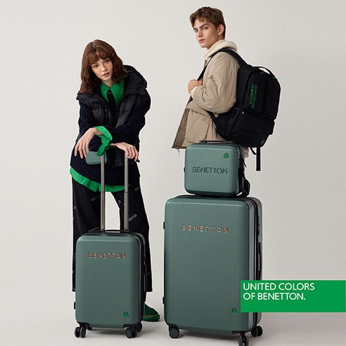 베네통 아르데코 캐리어: 붉은 열정으로 시작하는 당신의 여행 베네통캐리어