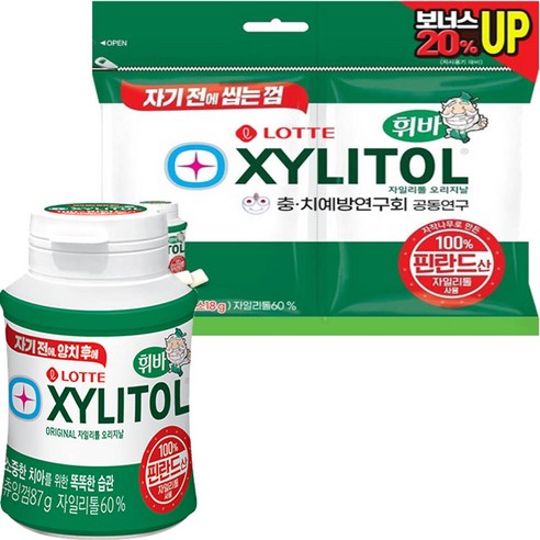 [자기전에 양치후에 씹는껌] 롯데 자일리톨 오리지널 츄잉껌 (용기) 52g/100g+오리지널/알파(리필) 옵션 택1 /자일리톨 60%, 오리지날(용기) 52g x 2개, 알파(리필) 102g x 1개