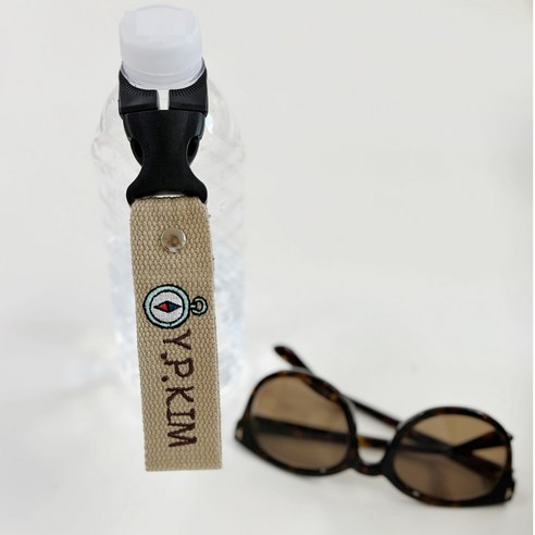 개성을 더하는 자수 물병네임택