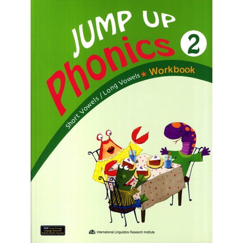 Jump Up Phonics Workbook. 2, ILR