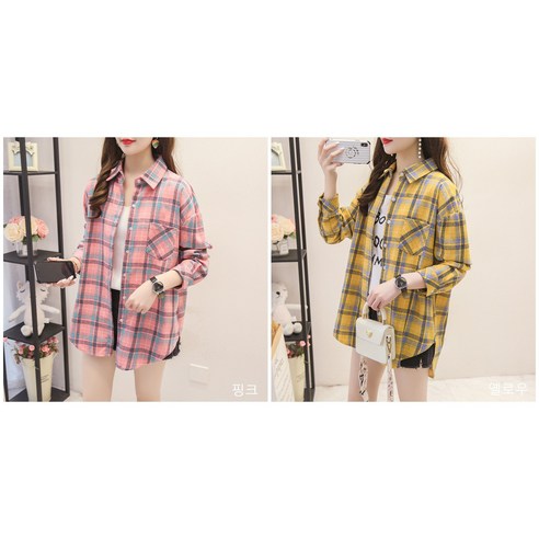 COMIRST 1+1 여성용 체크니 긴팔 남방 봄/여름/가을/겨울 여자 4계절 체크무늬 셔츠 룽 셔츠 상의 여자체크남방 여자 체크셔츠 여자 등산 도보 여행 캠핑 봄 셔츠