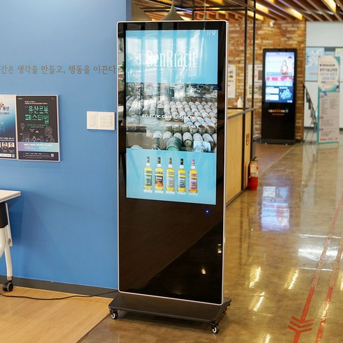 광고 효과 극대화