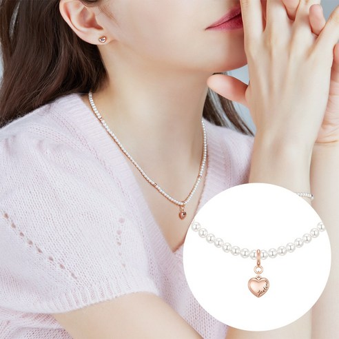 [제이에스티나] 마리엘 진주 비드목걸이와 펜던트 세트 (SET-J0-0901) 제이에스티나목걸이