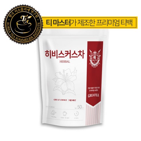 그래이티 저온로스팅 히비스커스차 삼각티백, 1개, 50개입, 1g