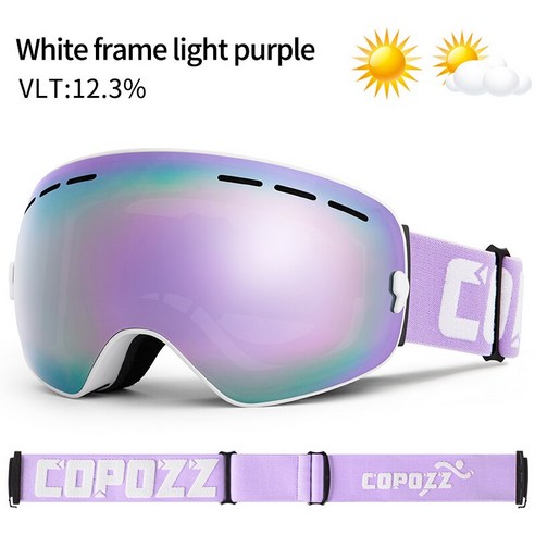 [ZQ] Copozz 브랜드 전문 스키 고글 더블 레이어 렌즈 안티 안개 Uv400 큰 스키 안경 스키 스노우 보드 여자 스노우 고글, 보라색 고글 전용, 하나