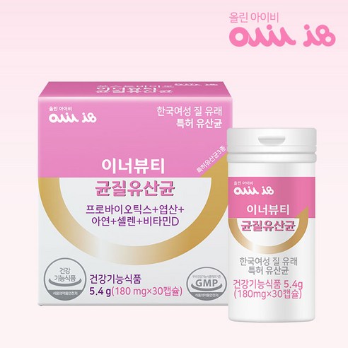 올린아이비 이너뷰티 여성 균질유산균 5.4g, 2개