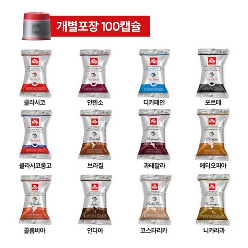 일리 캡슐 커피 캡슐 개별포장 100캡슐 에브리팩, 670g, 1개, 100개입