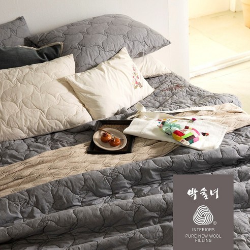 포근함에 '연모' 당할 시간, 박술녀 양모 이불로 따뜻한 겨울을!