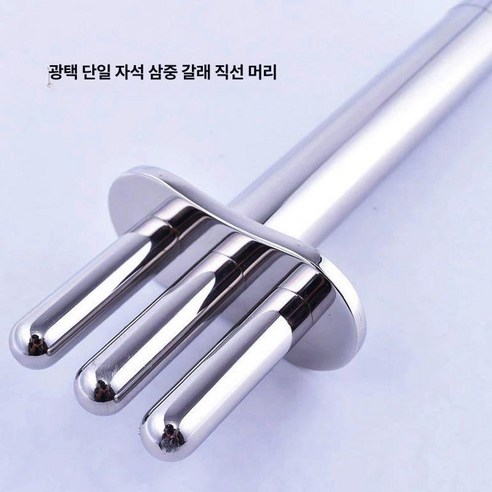 붓기와의 전쟁, 이제 스테인리스 괄사 마사지기로 종결! (내돈내산 후기) 홍진경괄사