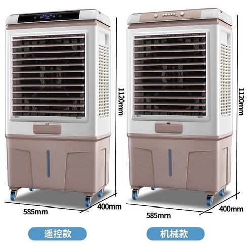 큰 브랜드, 큰 마음! 큰 바람!