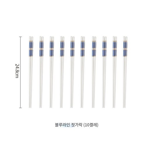 세라믹 젓가락 가족 1 인 젓가락 미끄럼 방지 도자기 젓가락 고급 10 쌍 가정용 높은 색상 가치 고온 방지 공용 젓가락, 블루 라인 10 쌍