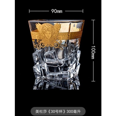 FREELIFE 주스 컵 세트 예쁜 주스잔 크리스탈 TO-243, 7 300ml-318