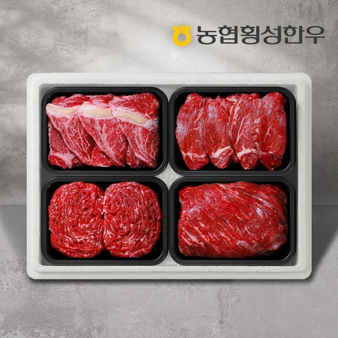 [농협횡성한우] 1등급 명품정육세트 5호 2.0kg (국거리1팩+불고기1팩+등심1팩+안심1팩) 팩당500g, 1개