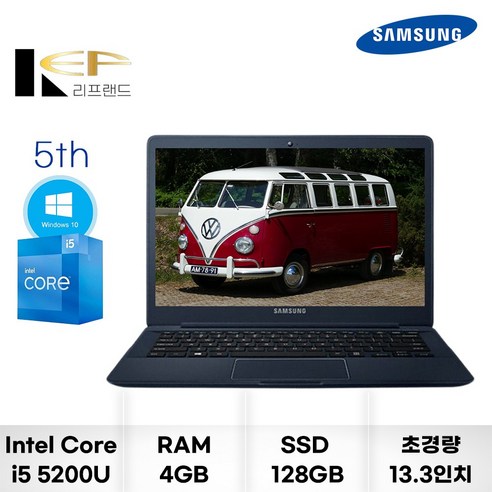 삼성 초경량 13.3 중고노트북 NT911S3K i5-5200U 4GB SSD120GB WIN10, 네이비, 120GB