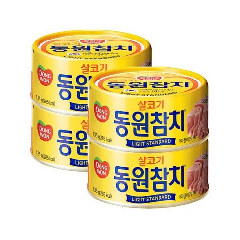 동원 라이트 스탠다드 참치, 200g, 8개