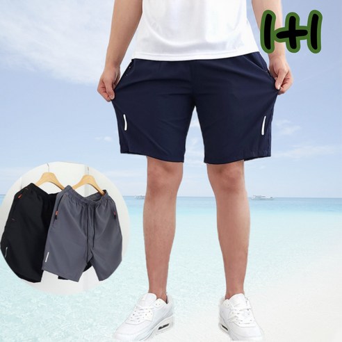 꾸티 시원한 5부 스판 밴딩 남성 반바지 1+1