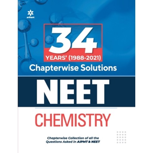 (영문도서) NEET Chapterwise Chemistry (E) Paperback, Arihant Publication India L..., English, 9789325795464