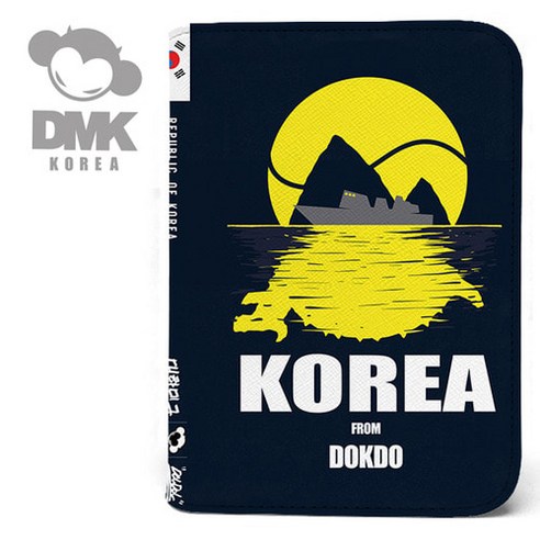 그라스킨[돌돌] DMK-passport-wallets-15 데빌몽키 DMK 호랑이 대한민국 캐릭터 그래픽 디자인 여행 여권 케이스 지갑 P0000DNC