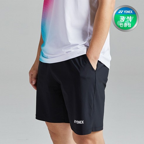 코트 위를 지배하는 스타일, 요넥스 배드민턴 반바지 211PH008U