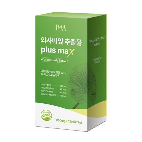 파미젠 와사비잎 추출물 PLUS MAX 600mg 4개월분, 1개, 120정 
영양제