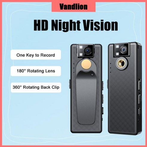 VANDLION A51: 당신의 모든 순간을 특별하게 기록하세요.