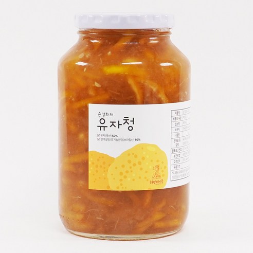 허밍테이블 수제 고흥 유자청 유기농원당 500g 1kg 2kg, 1개입, 1개