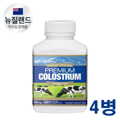 통라이프 프리미엄 초유 600mg 300정 1병 콜로스트럼