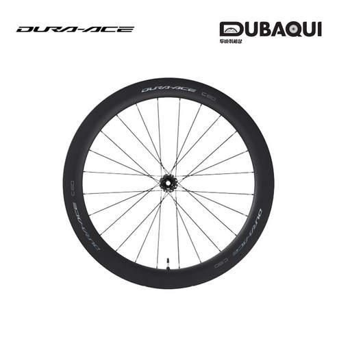 시마노 듀라에이스 WH-R9270-C60-HR-TL 튜브리스 디스크 브레이크 휠셋 나눅스 정품, 1개