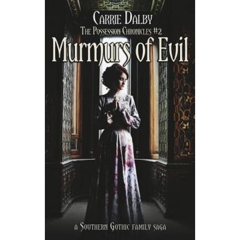 Murmurs of Evil Paperback, Bienvenue Press, English, 9780578520698