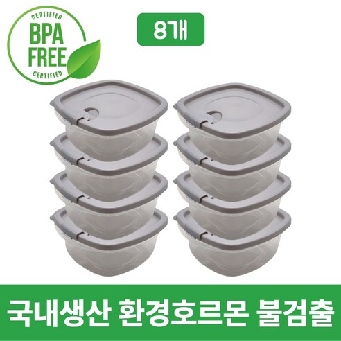 맥맨 냉동밥 밀폐 용기 세트 간편 전자레인지, 8개, 350ml