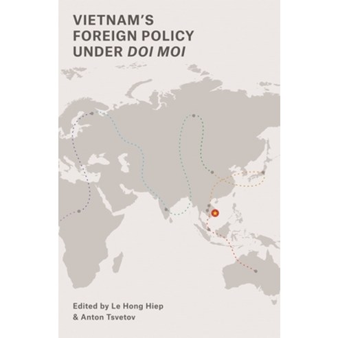 (영문도서) Vietnam''s Foreign Policy under Doi Moi Paperback, Iseas-Yusof Ishak Institute, English, 9789814818148