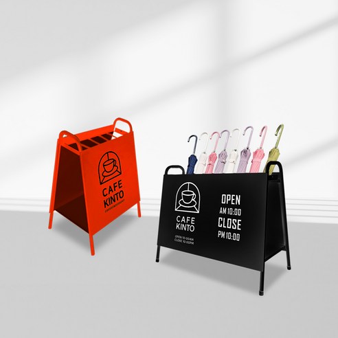 "비 오는 날, 우리 가게는 잊히지 않도록" 철제 입간판 우산꽂이 활용법 우산꽂이입간판