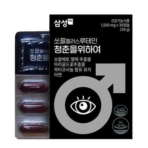 삼성 쏘팔 플러스 루테인 청춘을 위하여 30캡슐, 30정, 1개