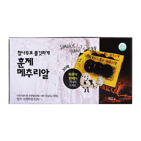 행복담기 참나무로 쫄깃하게 훈제 메추리알, 450g, 1개