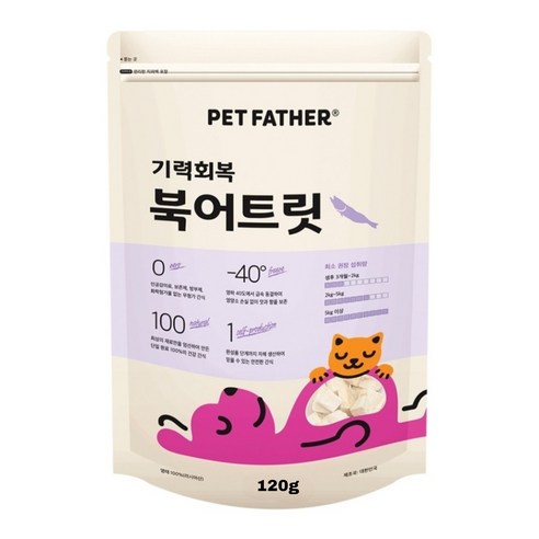 펫파더 고양이간식 동결건조 간식, 북어, 120g, 1개