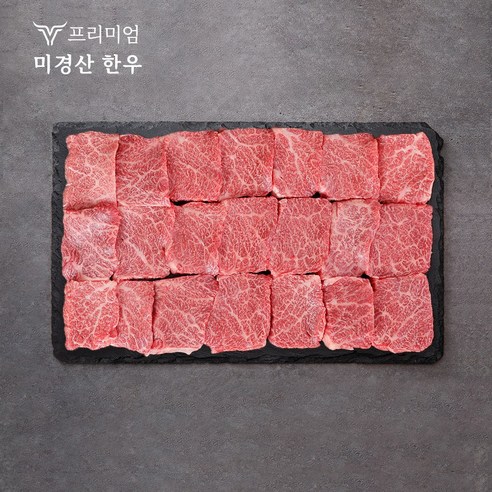 한우클라쓰 한우 선물 세트 미경산 1등급 투뿔 꽃등심 갈비살 살치살 안창살 구이용 소고기 모듬, 500g/일반포장(아이스박스)/미경산 살치꽃살, 1set