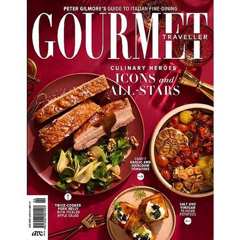 Gourmet Traveller Australia 2024년4월 호 ( 월드매거진) - 당일발송