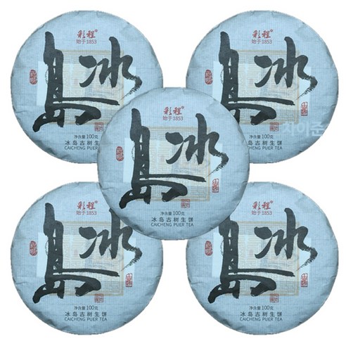 봄의 향기를 담은 깊고 풍부한 차, 채정 빙도 고목춘차