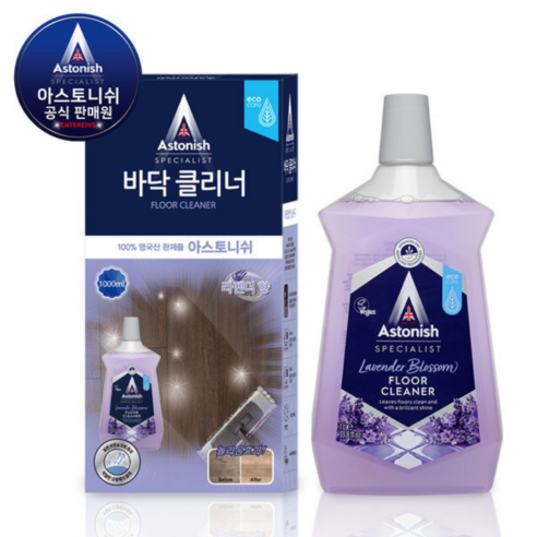 아스토니쉬 바닥 클리너 라벤더 블라썸향 1000ml, 1개, 1L